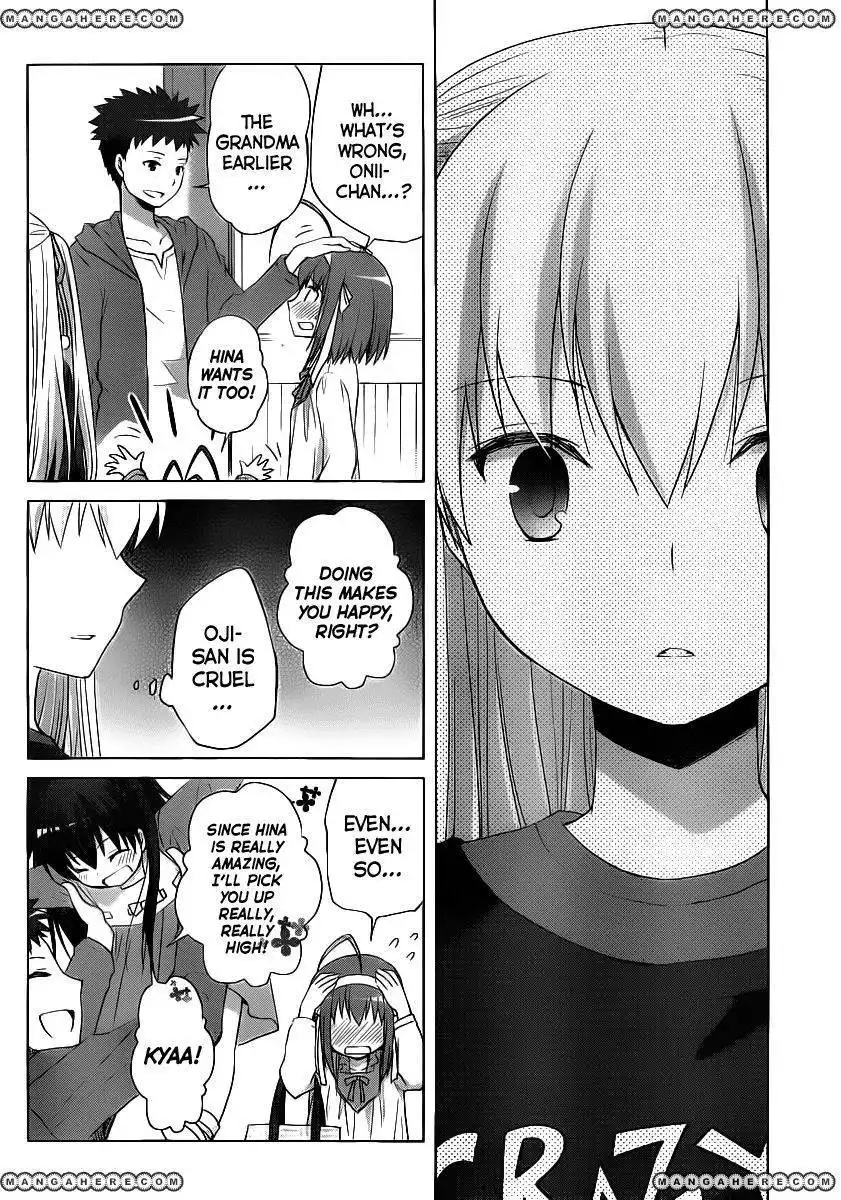 Papa No Iukoto O Kikinasai Takanashi No Hidamari Chapter 6 25